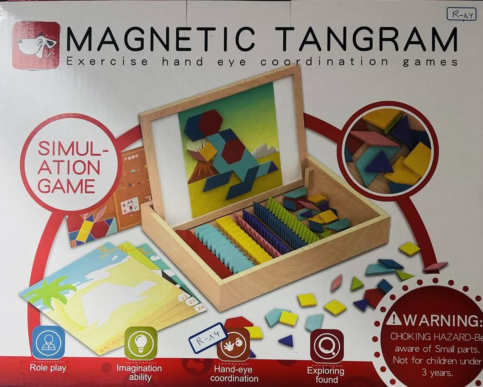 جعبه پازل های فکری- آیتم کالا: R-86