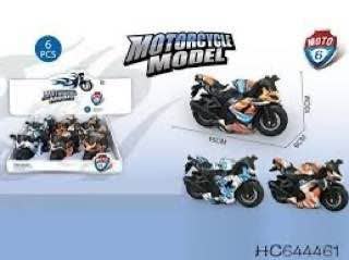 موتور مسابقه- آیتم کالا:64-600