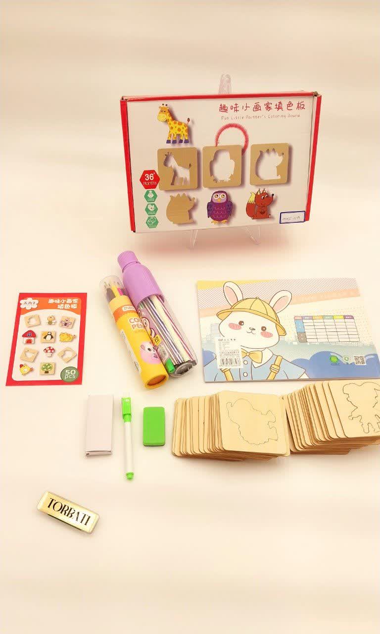 پازل اشکال آیتم:MWZ-0219